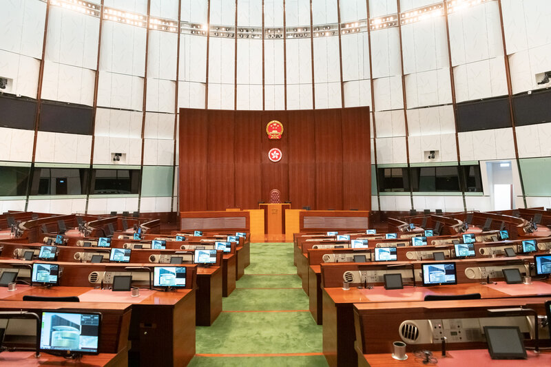 Legislative Council Of The Hong Kong Special Administrative Region 