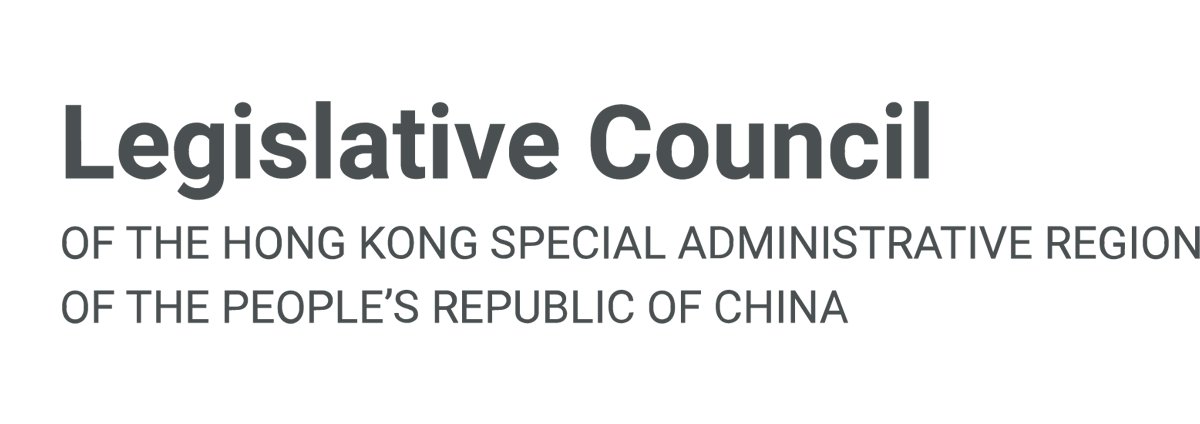 Legislative Council Of The Hong Kong Special Administrative Region ...