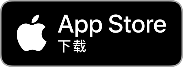 连接至 App Store 安装 iOS 版本的立法会流动应用程式